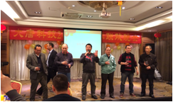 2015年迎春晚会