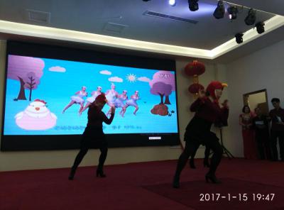 2017年春节晚会